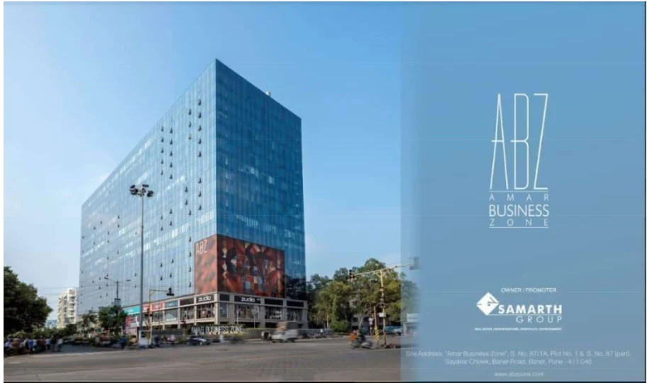Amar Business Zone